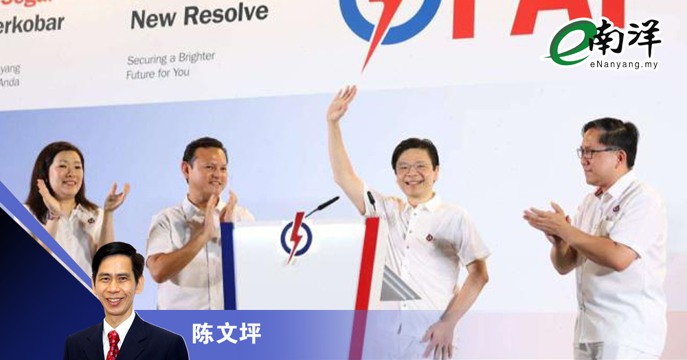 选民理性成关键/陈文坪